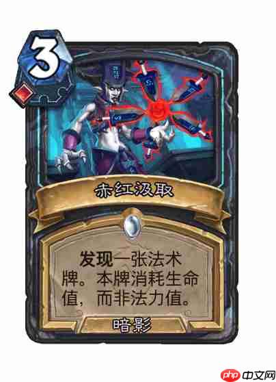 爐石傳說穿越時間線死騎新卡有哪些-爐石傳說穿越時間線死騎新卡一覽