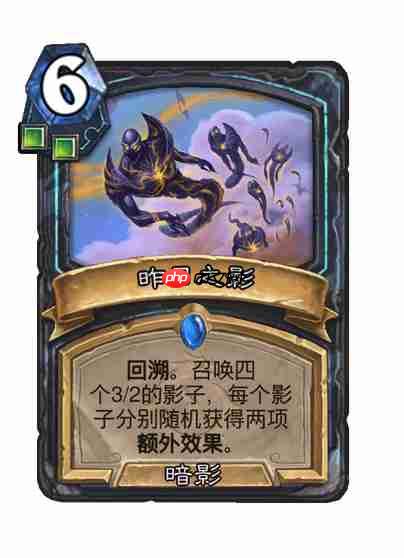 爐石傳說穿越時間線死騎新卡有哪些-爐石傳說穿越時間線死騎新卡一覽