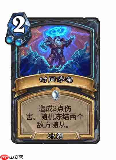爐石傳說穿越時間線死騎新卡有哪些-爐石傳說穿越時間線死騎新卡一覽