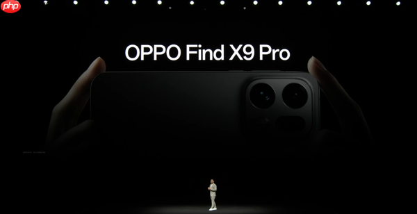 OPPO Find X9系列發(fā)布 配備哈蘇2億長焦 運(yùn)行ColorOS 16
