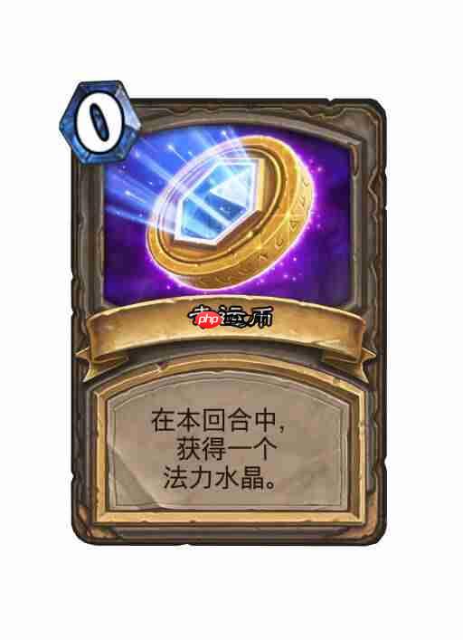 炉石传说穿越时间线盗贼新卡有哪些-炉石传说穿越时间线盗贼新卡一览