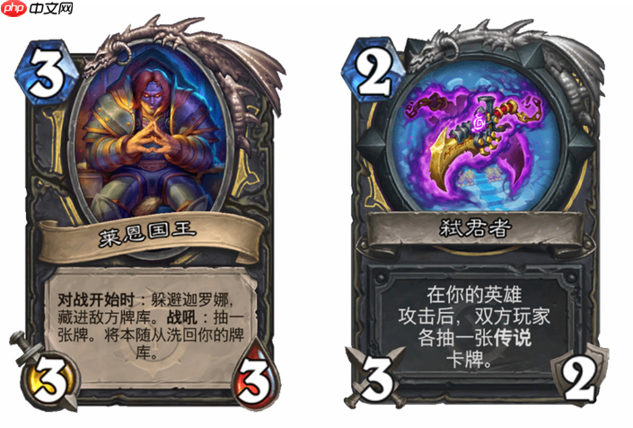 炉石传说穿越时间线盗贼新卡有哪些-炉石传说穿越时间线盗贼新卡一览