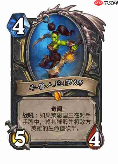 炉石传说穿越时间线盗贼新卡有哪些-炉石传说穿越时间线盗贼新卡一览