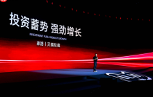 2025天猫双11全新出发：AI全面落地，大消费时代开启，品牌参与空前