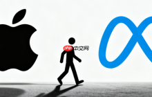 苹果痛失AI大将，Siri关键负责人转投Meta