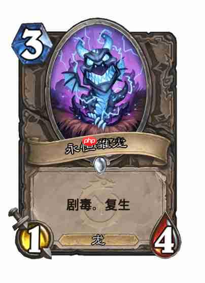 炉石传说穿越时间线中立新卡有哪些-炉石传说穿越时间线中立新卡一览-炉石传说第1页