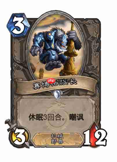 炉石传说穿越时间线中立新卡有哪些-炉石传说穿越时间线中立新卡一览-炉石传说第1页