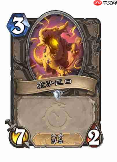 炉石传说穿越时间线中立新卡有哪些-炉石传说穿越时间线中立新卡一览-炉石传说第1页