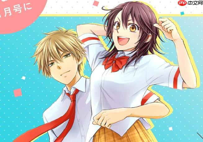 漫番漫画官方入口_ 漫番漫画网页版直达导航