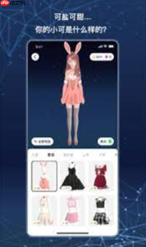 小可AI最新官網(wǎng)地址_小可AI最新官方登錄入口