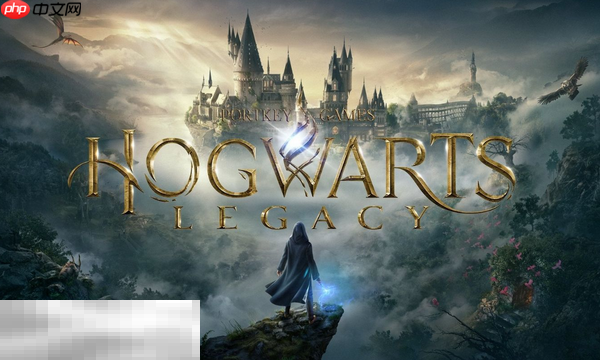 霍格沃茨之遗兑换码是什么 霍格沃茨之遗最新2025兑换码