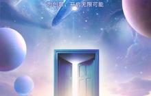 灵绘AI如何生成3D效果_灵绘AI3D效果生成的实用教程