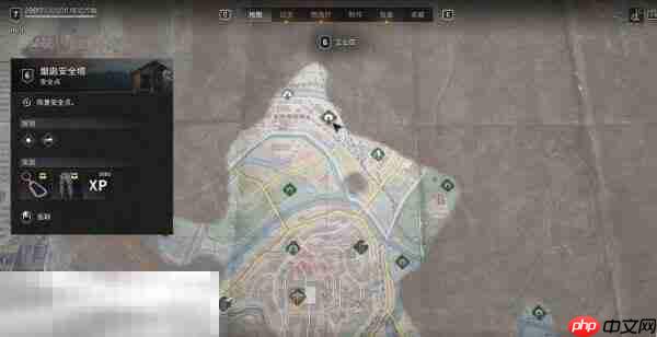 消逝的光芒困兽佣兵战斗裤怎么获得 佣兵战斗裤获取方法