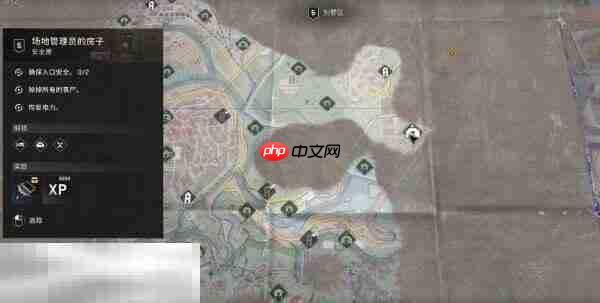 消逝的光芒困兽砍杀者指套怎么获得 砍杀者指套获得方法