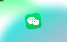 公众号如何吸引精准粉丝_吸引公众号精准粉丝的实用策略分享