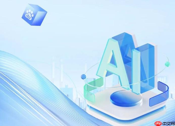 百度ai如何提升企业运营效率_百度ai企业运营效率提升策略