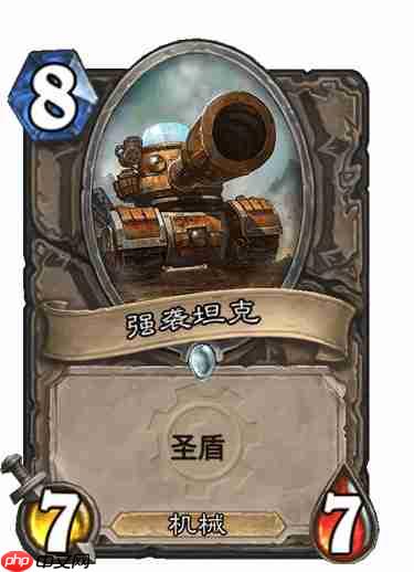 炉石传说穿越时间线骑士新卡有哪些-炉石传说穿越时间线骑士新卡一览