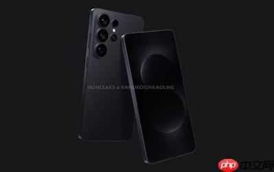 安卓機皇？三星S26 Ultra詳細參數(shù)曝光！比小米還薄