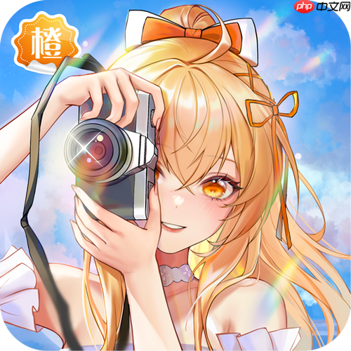 橙光阅读器网页版 橙光阅读器怎么看攻略