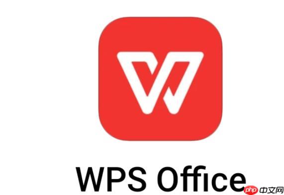 WPS为什么表格计算结果异常_WPS表格计算错误排查步骤