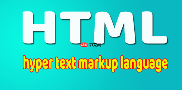 HTML文件怎么创建_HTML文件创建基本步骤