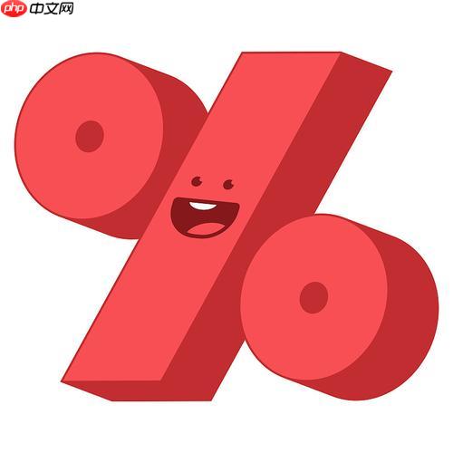 百分比在销售数据中_百分比在销售数据计算中的实用指南。