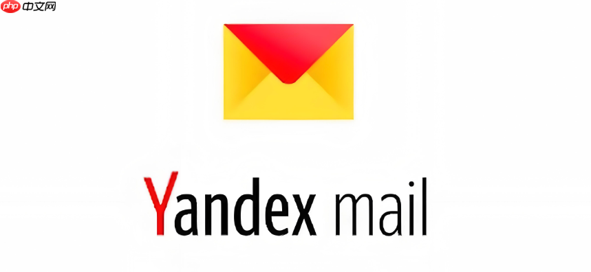俄羅斯Yandex引擎免注冊(cè)使用通道