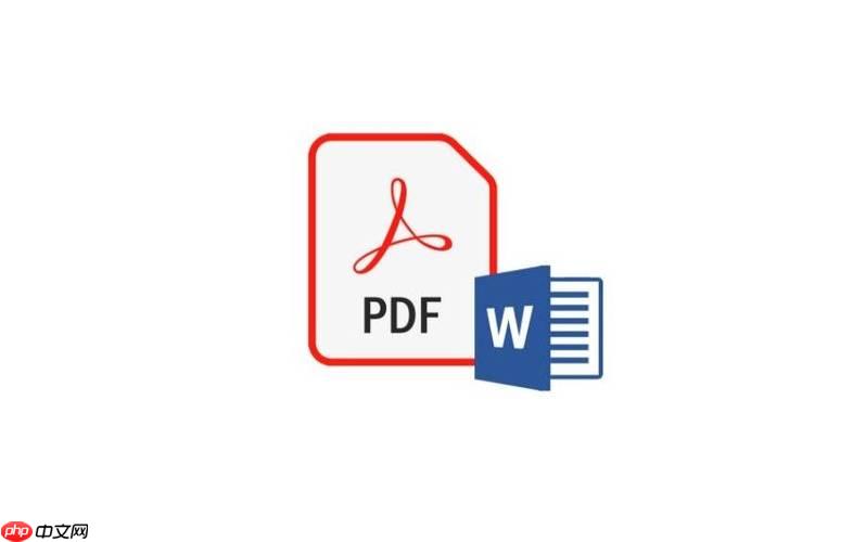 PDF转Word怎么一键转换_PDF一键转Word的简单操作流程