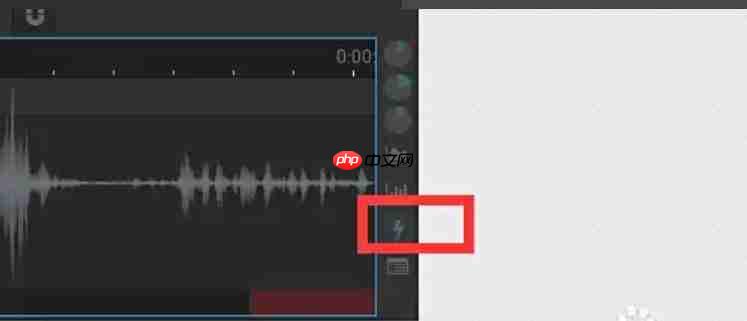 ArcTime Pro怎么渲染?ArcTime Pro将波形快速渲染的方法