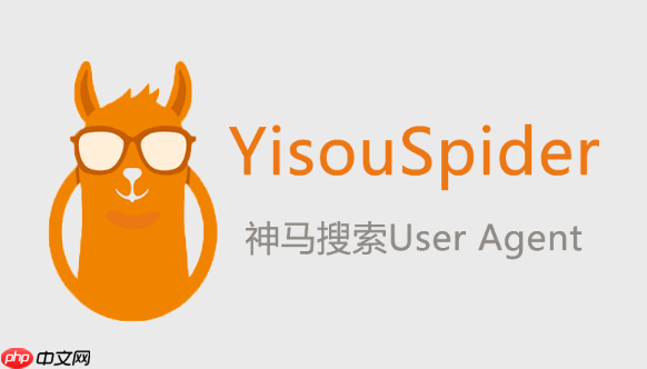 神马搜索App新闻资讯浏览教程_神马搜索App实时资讯订阅方法