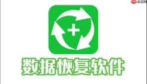 2025年最受欢迎的手机数据恢复免费软件