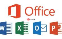 Office2016导出图片格式_Office2016文档转图片操作步骤