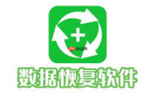 iPhone恢复数据后部分文件损坏怎么办 iPhone恢复数据的完整性校验