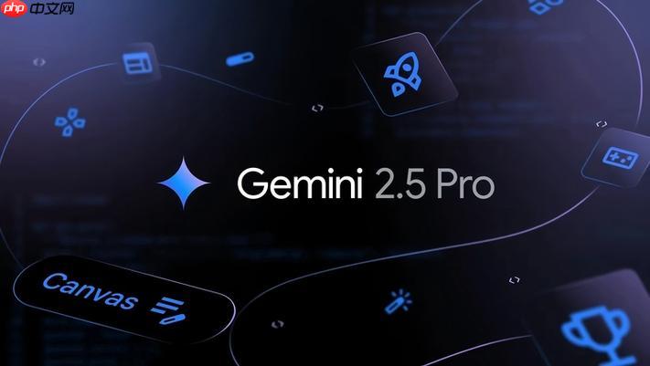 gemini2.5官方网页版地址_gemini2.5在线使用官网入口