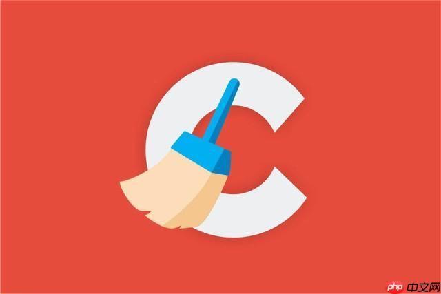 CCleaner如何清理浏览器扩展_CCleaner清理浏览器扩展的教程