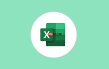 Excel表格怎么隐藏和取消隐藏行或列_Excel行列隐藏操作步骤