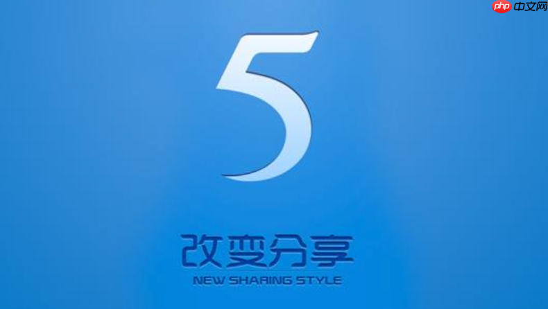 115网盘资源访问通道_115网盘资源便捷获取链接