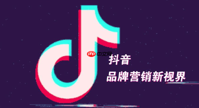抖音網(wǎng)頁(yè)版能發(fā)私信嗎_抖音網(wǎng)頁(yè)版私信功能使用介紹