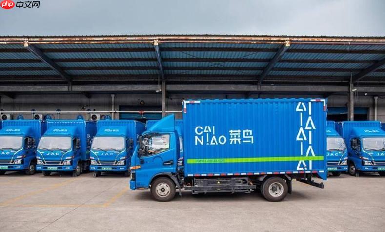 如何查询菜鸟代购的快递_菜鸟代购物流状态查询步骤