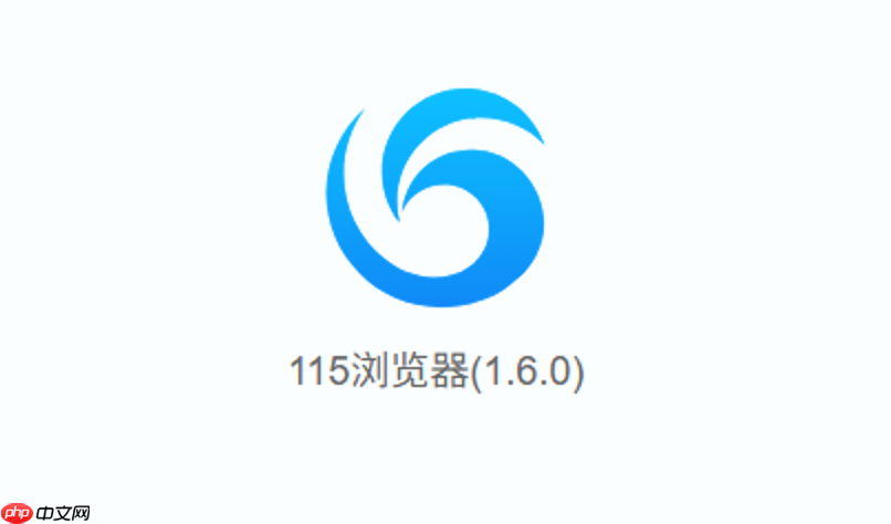 115网盘资源搜索入口_115网盘资源快速访问地址