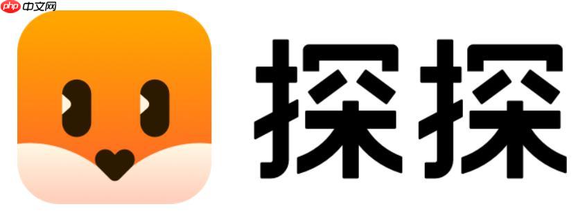 探探个人资料怎么完善_探探高吸引力资料填写技巧