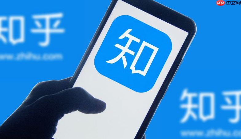 知乎在线网页链接 知乎网页版进入地址