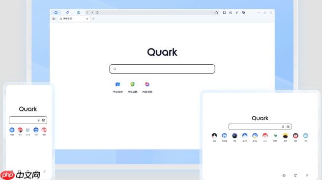 夸克Ai搜索能学习用户习惯吗_夸克Ai搜索个性化学习机制