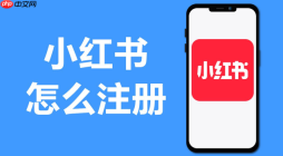 小红书商户版后台在哪里登录_小红书商户版后台登录入口