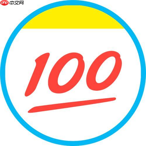 作业帮怎么调整字体大小_作业帮字体大小个性化设置