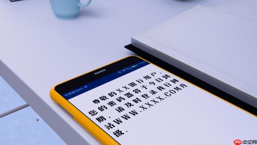 电信积分兑换话费的积分计算规则是什么_电信积分兑换话费积分计算规则的解析