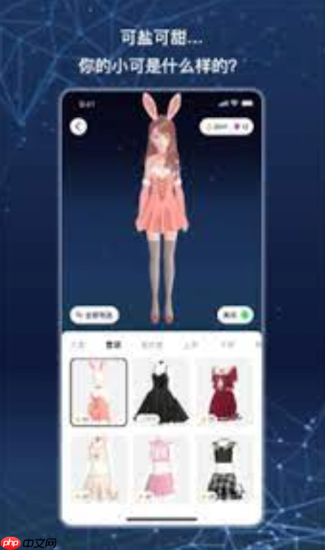 小可AI智能助手官网_小可AI智能服务在线入口