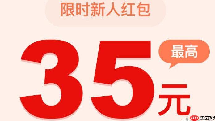 米读极速版看书速度怎么加快_米读极速版优化阅读体验设置
