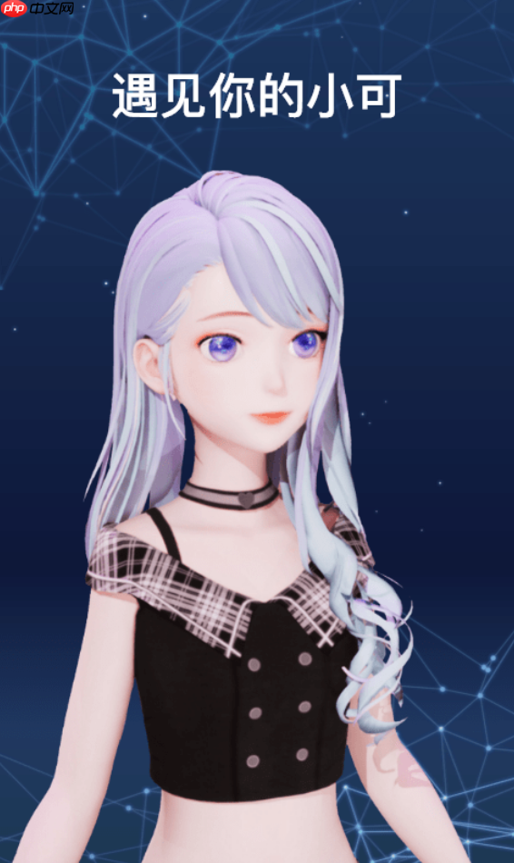 小可AI官方平台入口_小可AI官方网站地址最新