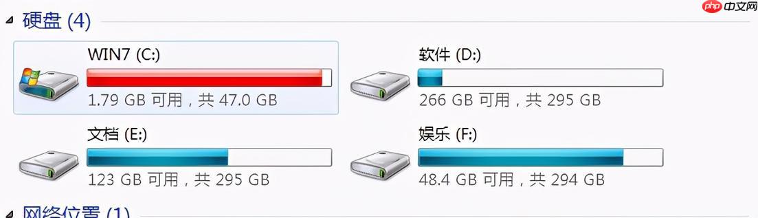 c盘需要磁盘碎片整理吗_c盘磁盘碎片整理的必要性及操作方法